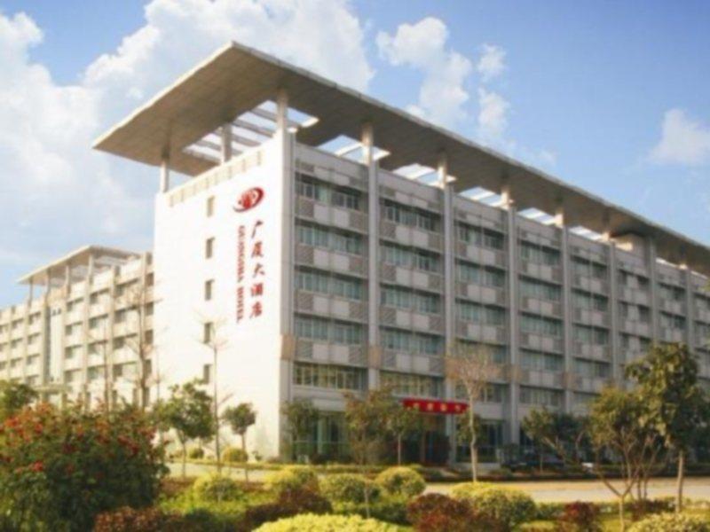 Guang Sha Hotel Cantón Exterior foto