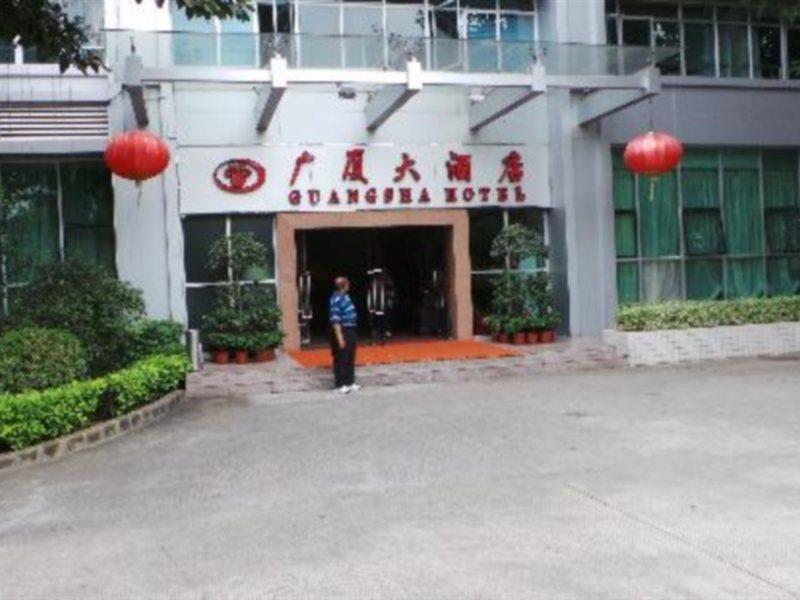 Guang Sha Hotel Cantón Exterior foto